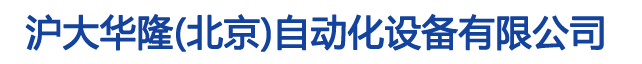 惠州市聯(lián)眾玻璃鋼制品有限公司