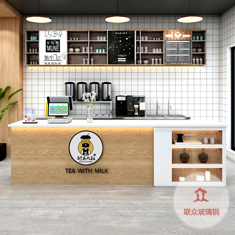 玻璃鋼前臺定制