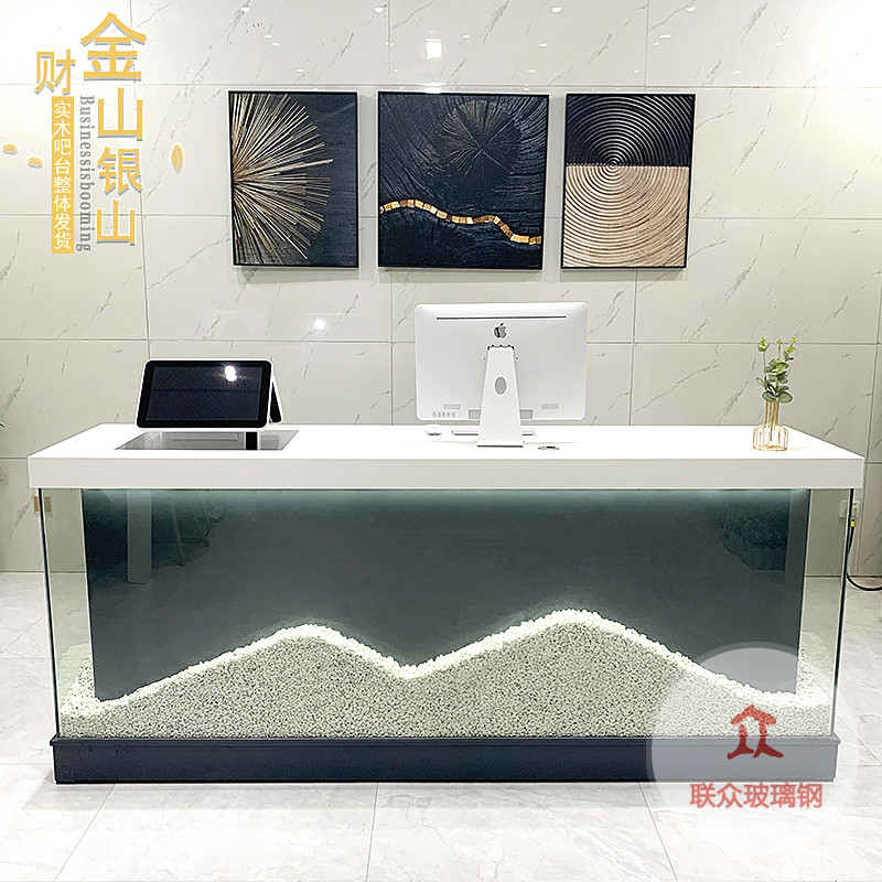 玻璃鋼前臺定制