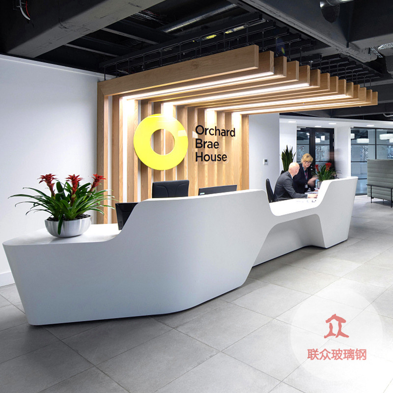 玻璃鋼前臺定制