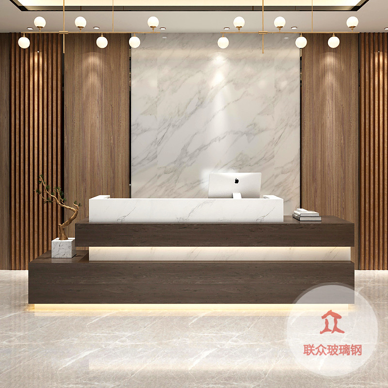 玻璃鋼前臺(tái)定制