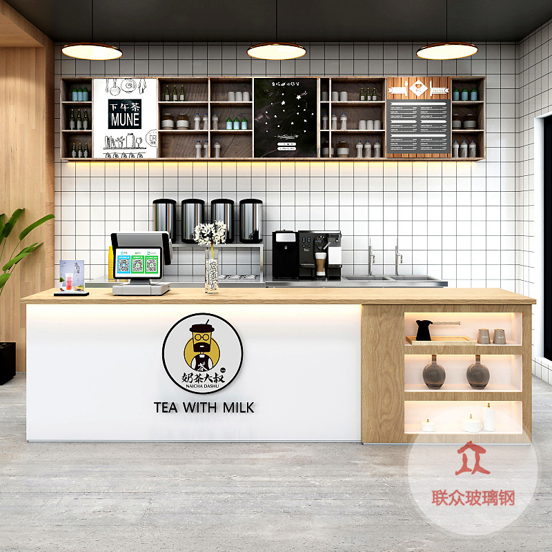 玻璃鋼前臺定制