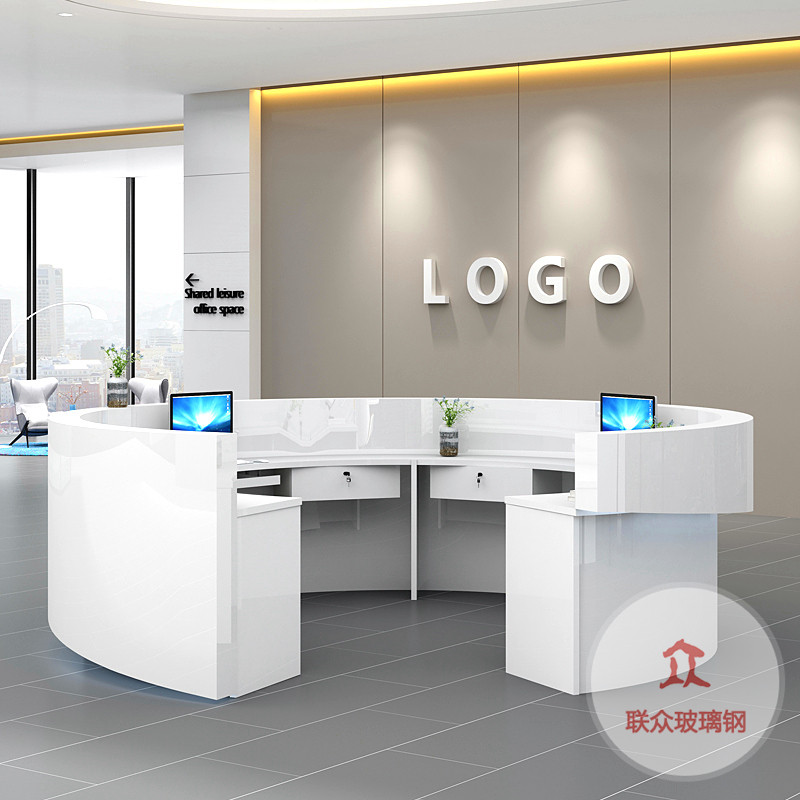 高端定制玻璃鋼烤漆前臺酒店接待臺公司收銀臺高檔迎賓臺異形前臺