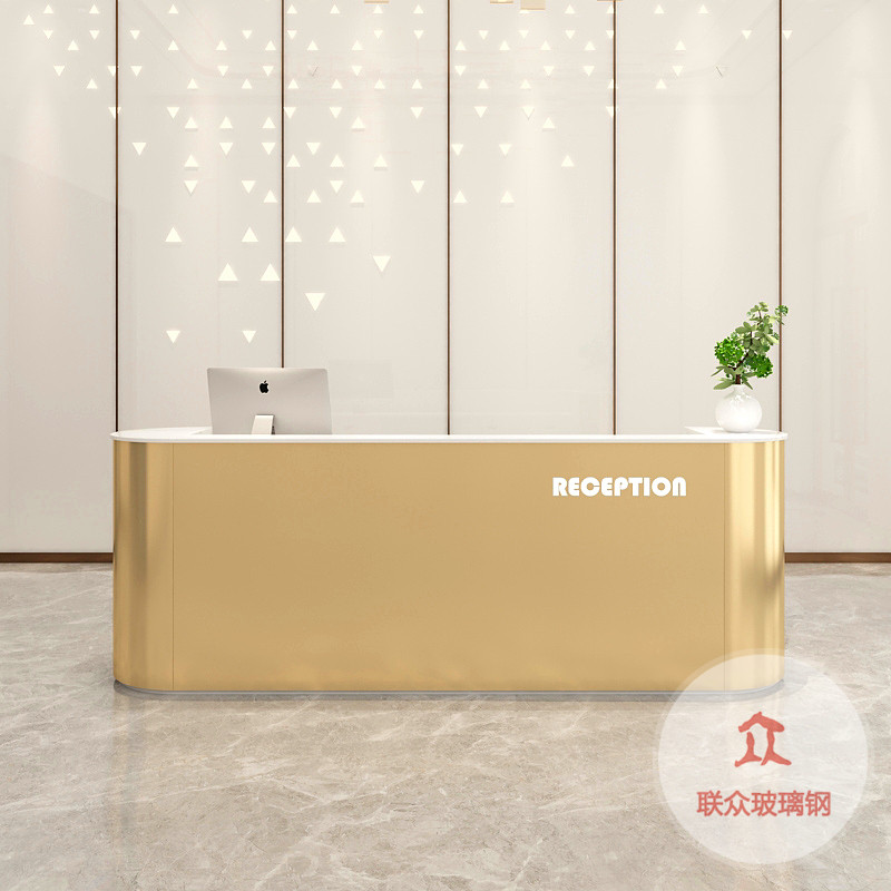 創(chuàng)意玻璃鋼烤漆前臺定制酒店公司高端接待臺美容院收銀臺異形吧臺