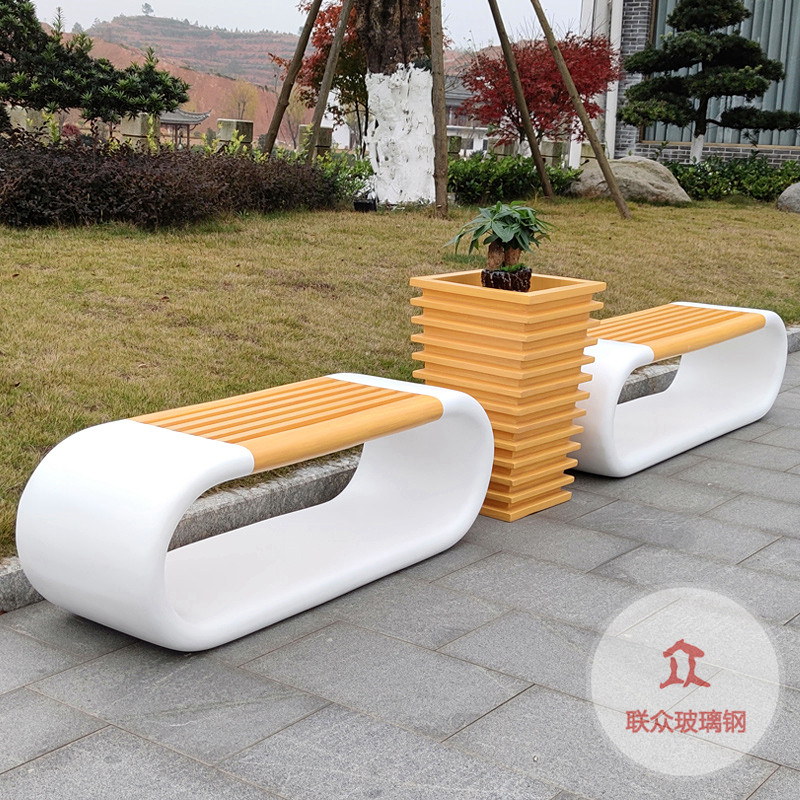 江蘇徐州公園定制玻璃鋼戶外休閑座椅系列